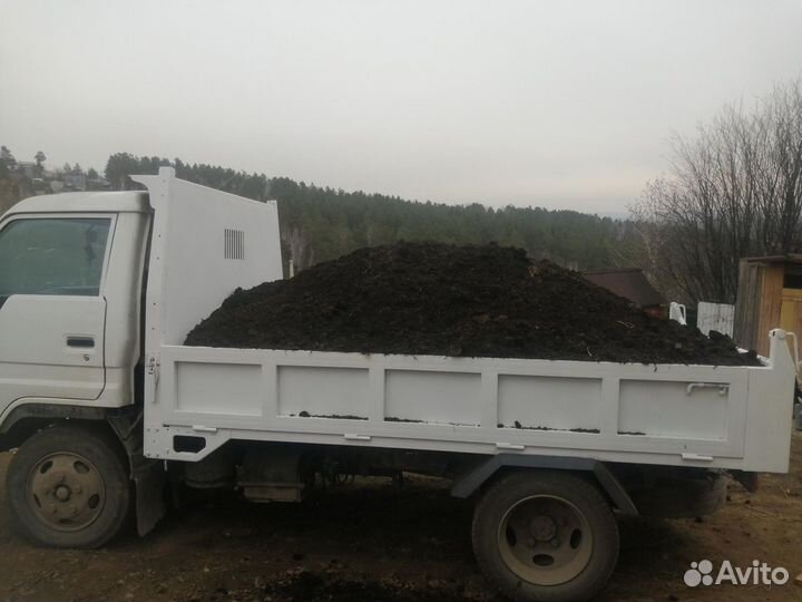 Земля /чернозем /плодородный грунт /доставка