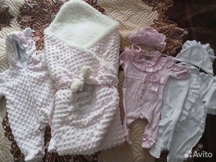 Конверт комплект на выписку