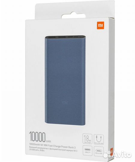 Оригинал Power Bank Xiaomi Mi (18Watt) 10.000mAh