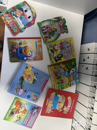 Книги детские