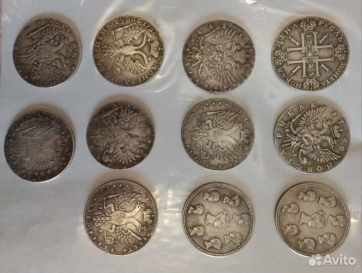 Монеты сувенирные