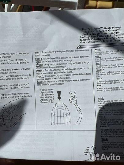 Игровой набор для девочки