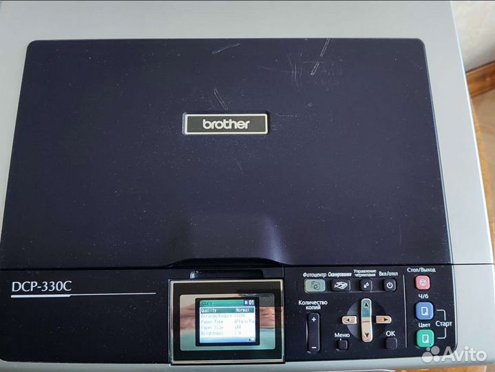 Принтер сканер цветной