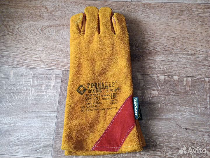 Перчатки летние