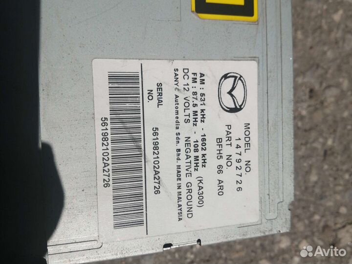 Продам магнитолу мазда 3