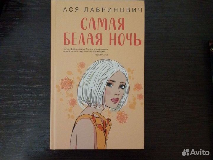 Продам книги