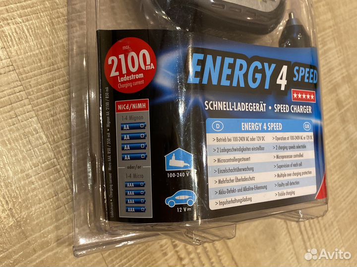 Зарядное устройство ansmann 5707144 energy 4 speed