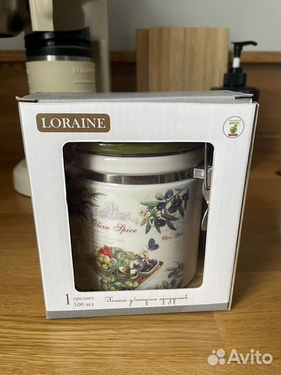 Емкость для сыпучих продуктов фарфор