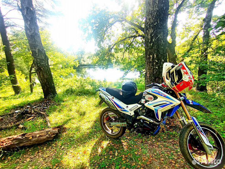 Motoland motard (enduro) 250