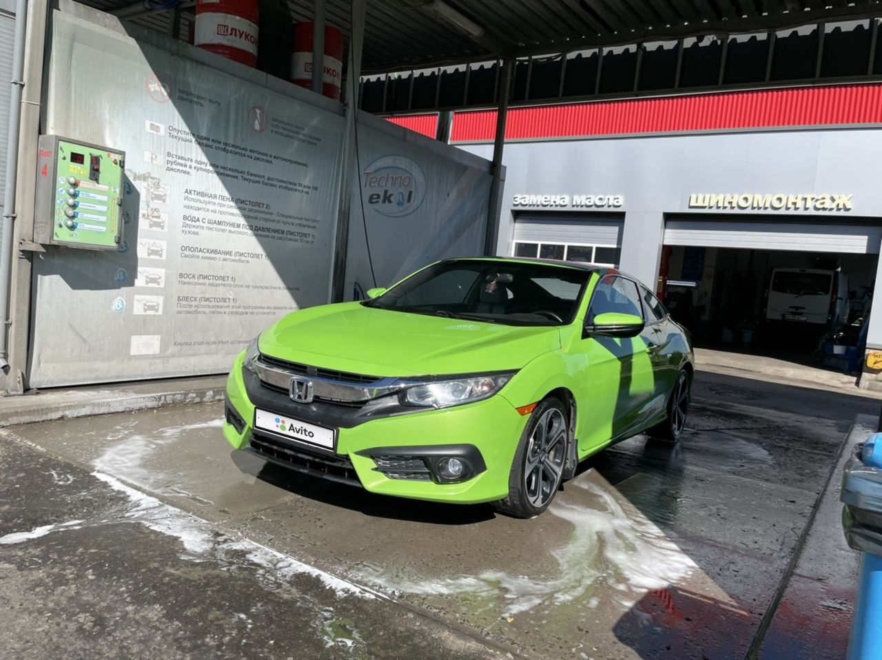 Honda Civic: фото владельца