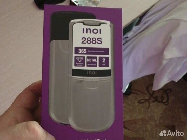 INOI 288S