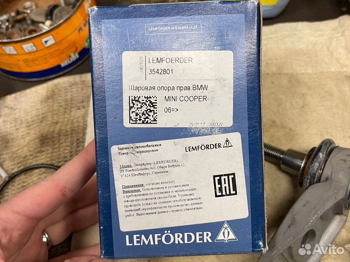 Шаровая опора BMW, Mini Cooper