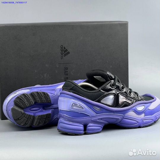 Кроссовки Adidas Raf Simons (Арт.22047)