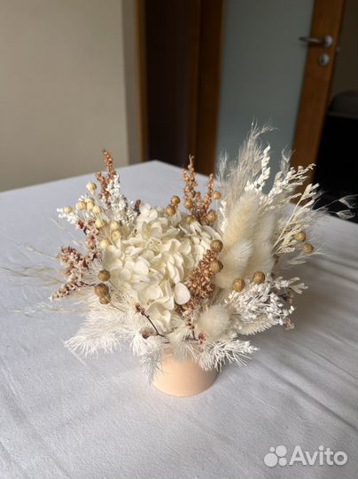 Букет из сухоцветов, подарок