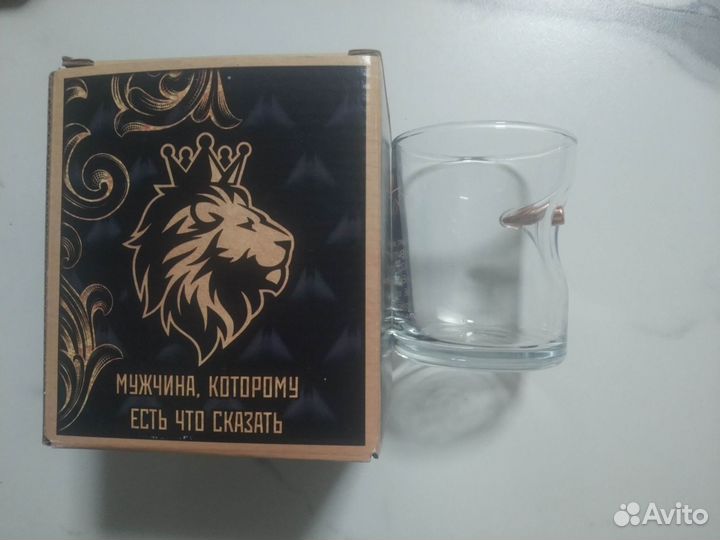 Бокал стакан с пулей 200 мл.новый