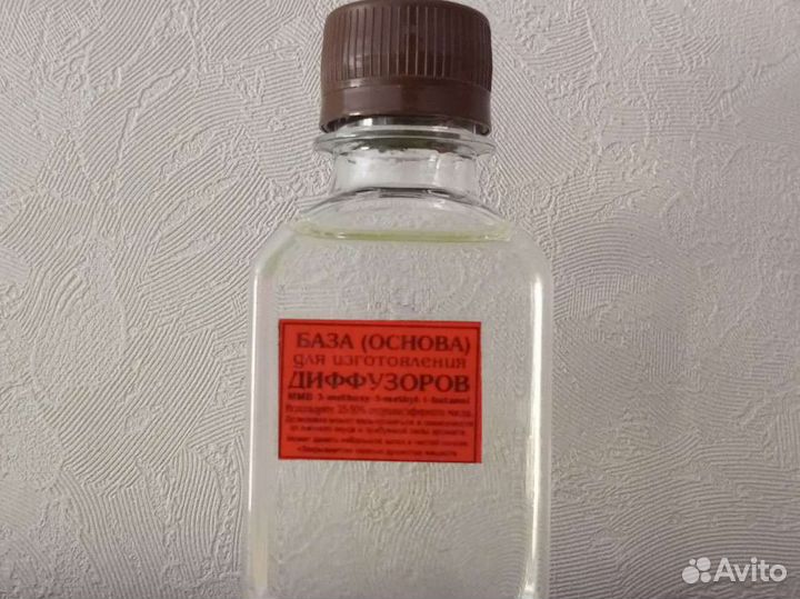 Воск 494 для свечей