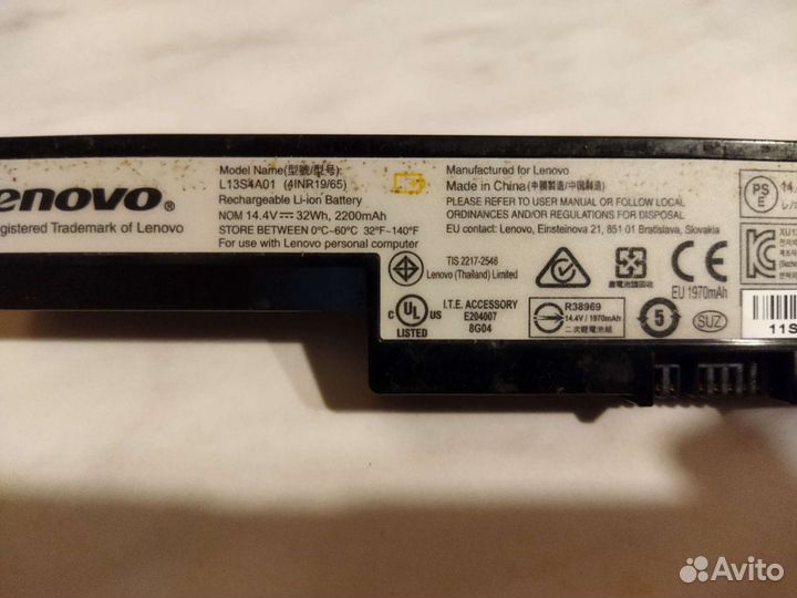 Аккумулятор для ноутбука lenovo