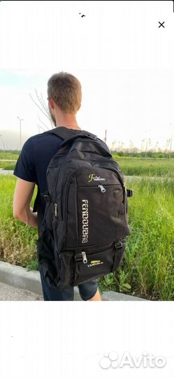 Спальный мешок+рюкзак