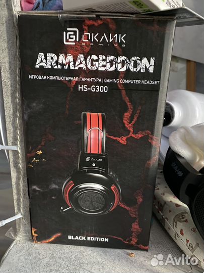 Наушники Oklik