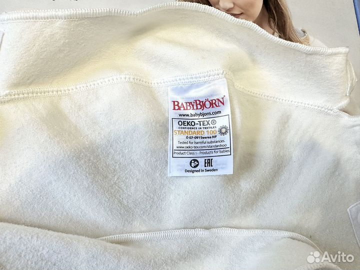 Эргорюкзак BabyBjorn One