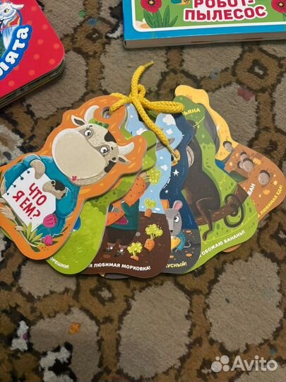 Книжка для малышей 1+