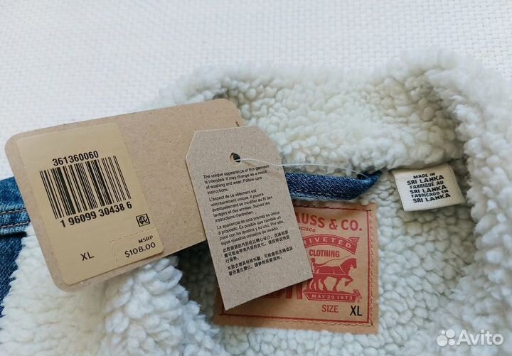 Джинсовая куртка женская Levis Original Sherpa XL