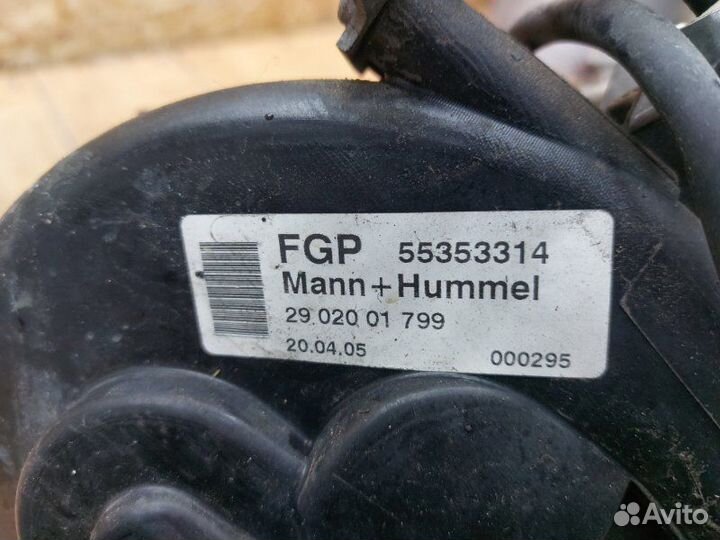 Коллектор впускной Opel Vectra C Z18XER 2007