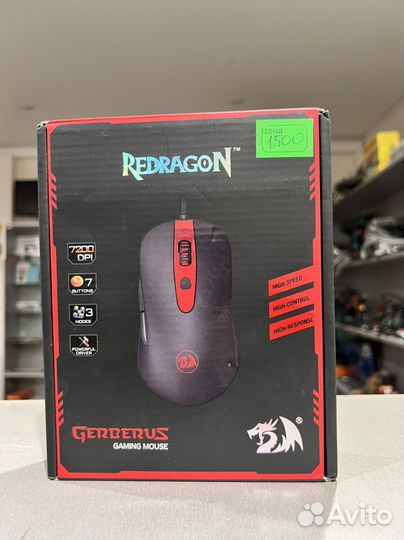 Комплект подарочный для компьютера Red Dragon