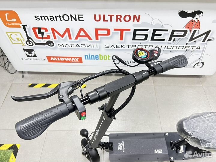 Электросамокат Kugoo M2