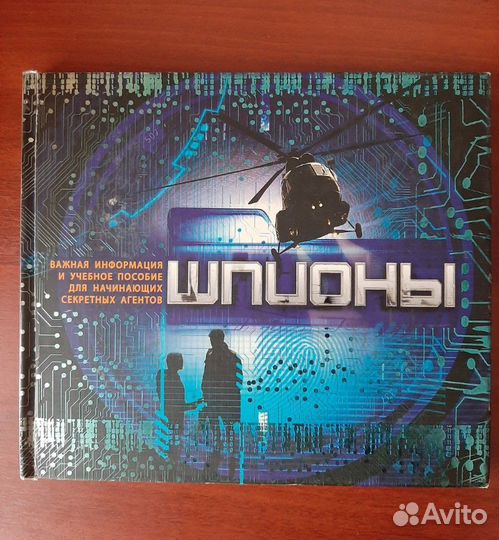 Книги в ассортименте