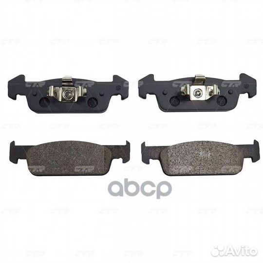 Колодки тормозные дисковые GK1440 CTR