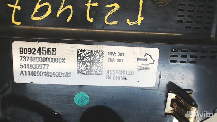 Переключатель отопителя Opel Insignia, 2014