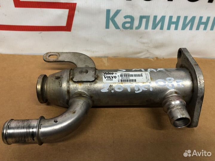 Радиатор EGR Ford S-Max Tdci WS 2006-2014 azwa