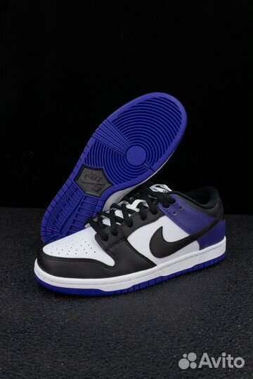 Nike SB Dunk Low Court Purple 39EUR/25CM