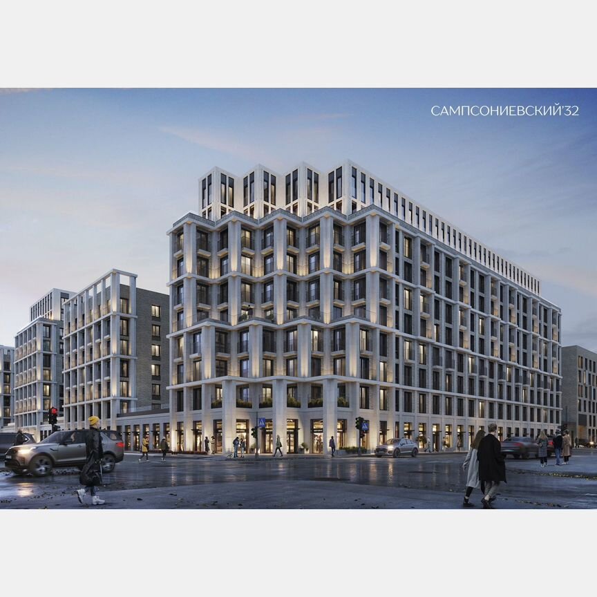 2-к. квартира, 67,5 м², 2/6 эт.