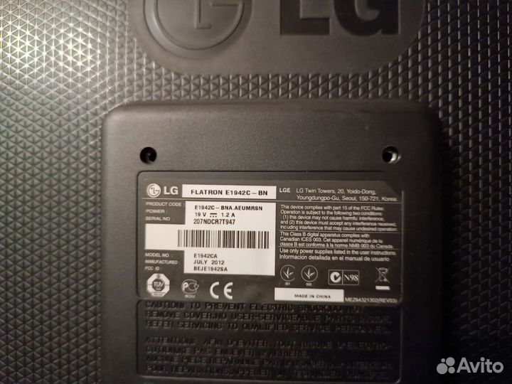 Монитор LG 19