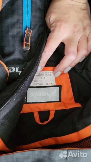 Куртка детская phenix