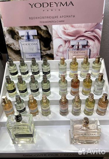 Духи Yodeyma