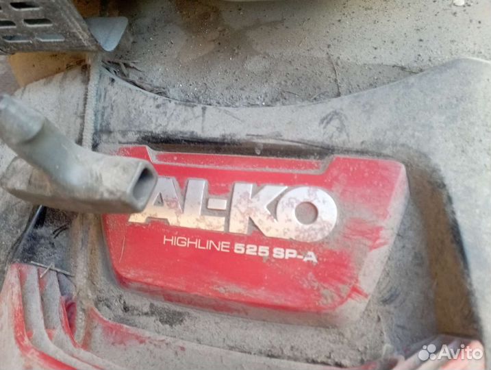 Бензиновая газонокосилка AL-KO