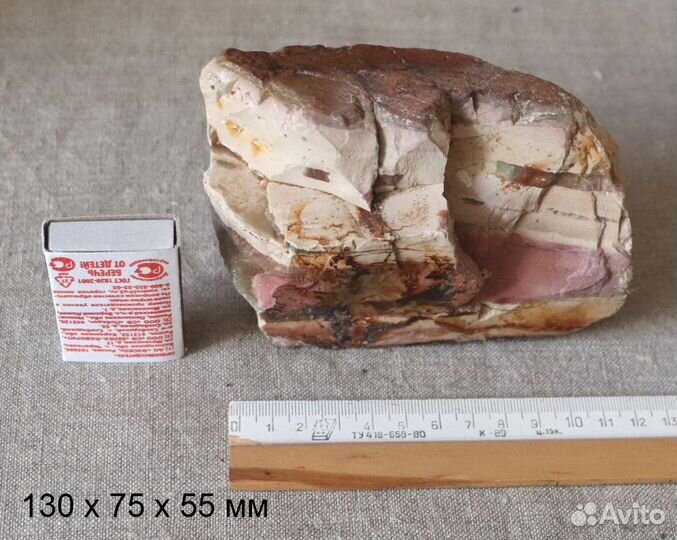 Камни для аквариума (яшма)