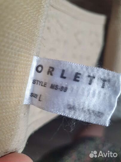 Бандаж для беременных orlett