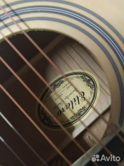 Гитара акустика, цвет - классика