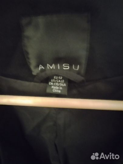 Куртка демисезонная