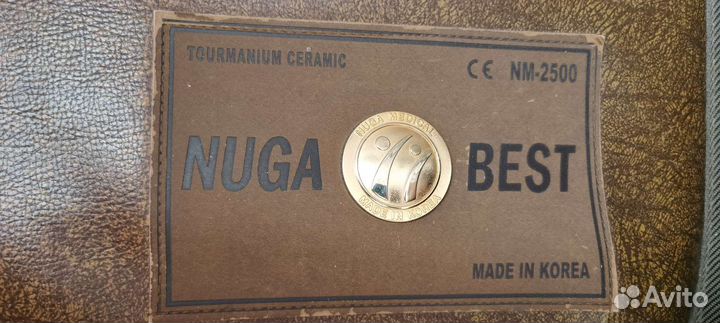 Самый лучший и выгодный турманиевый мат 190*80