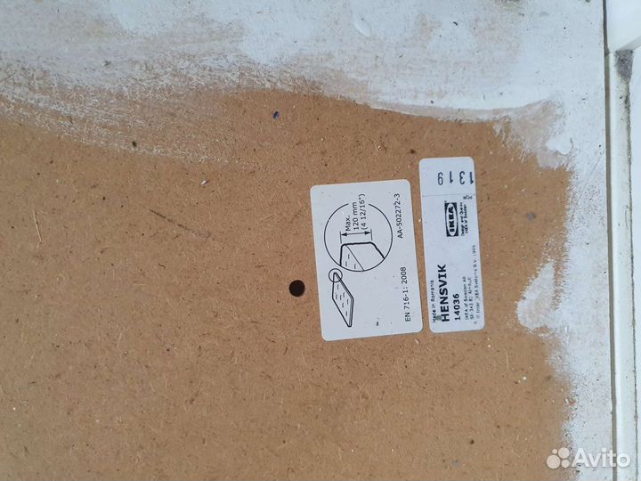 Кроватка Икеа Хенсвик