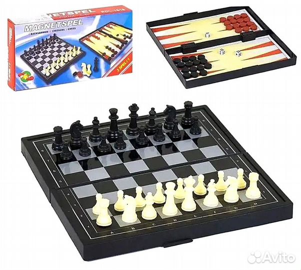 Шахматы, шашки, нарды магнитные 3 в 1
