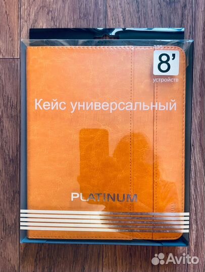 Чехол для планшета 8 дюймов, (200х160)