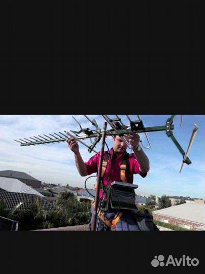 Установка и настройка Антенн/Установка тв/Подвес