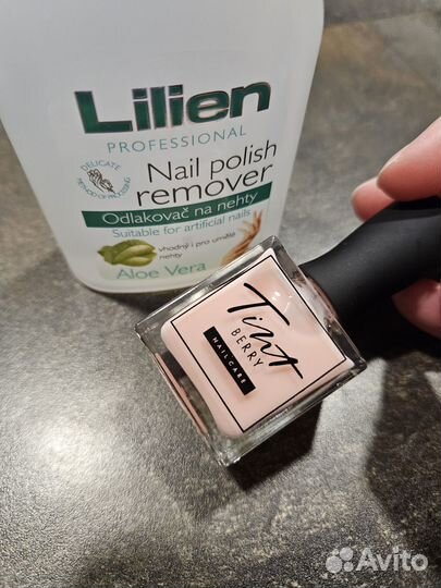 Укрепить для ногтей цветной