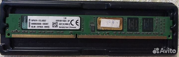 Оперативная память ddr3 4 gb 1600